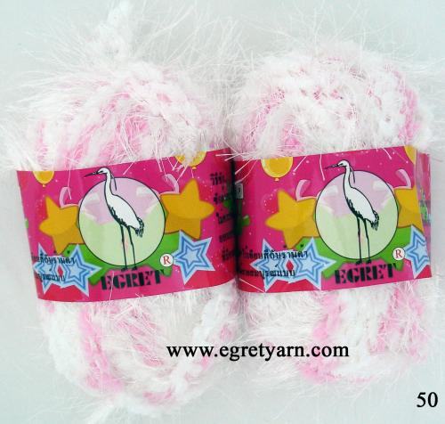 สินค้า 50