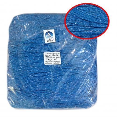 สินค้า 50810