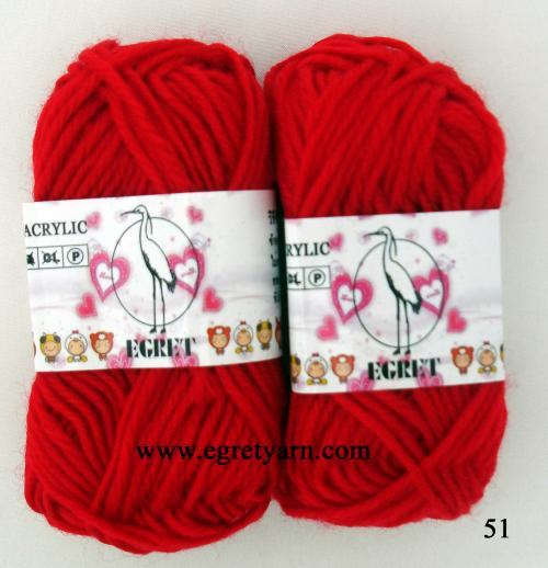 สินค้า 51