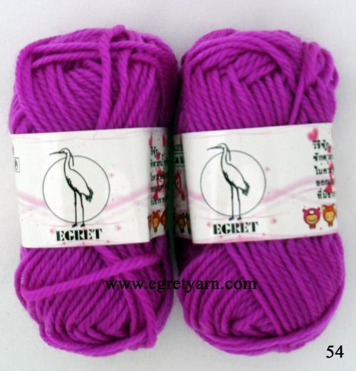 สินค้า 54