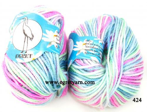 สินค้า 55020424