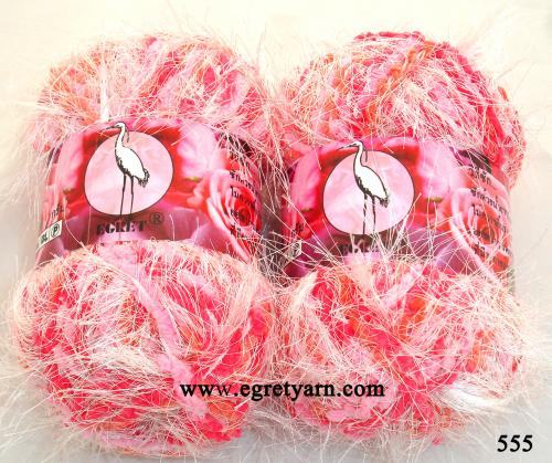 สินค้า 555