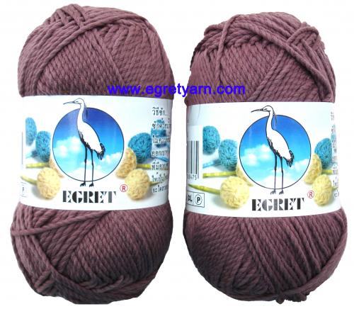 สินค้า 555812