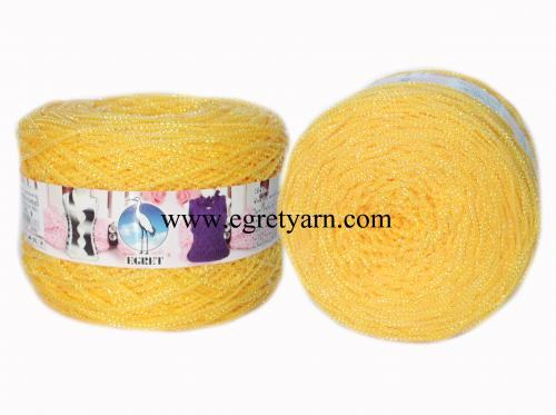 สินค้า 5584