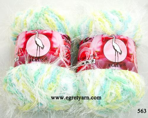 สินค้า 563