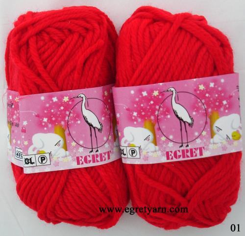สินค้า 56901