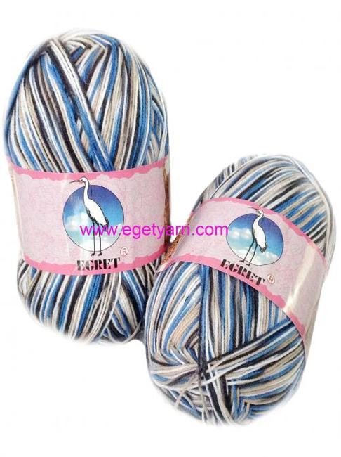 สินค้า 57++
