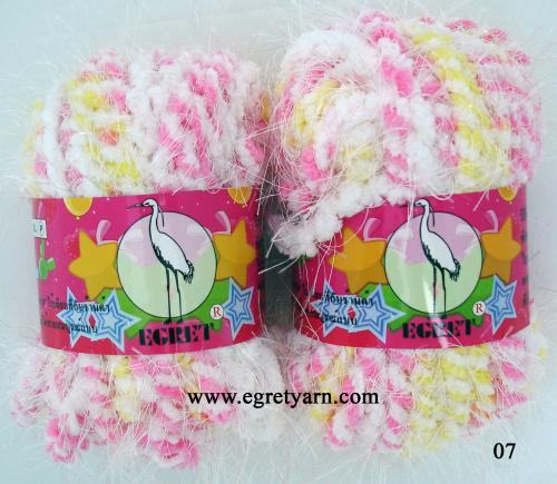 สินค้า 59207