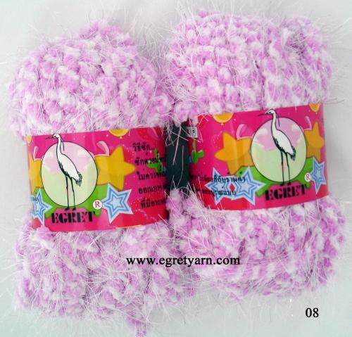 สินค้า 59408