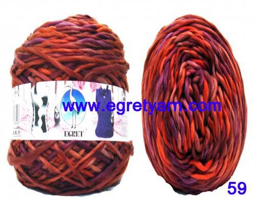 สินค้า 59759