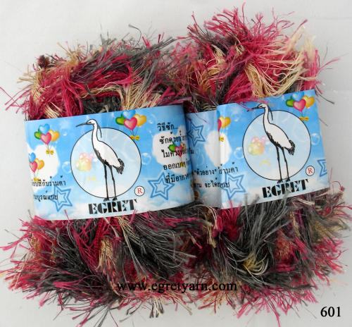 สินค้า 601