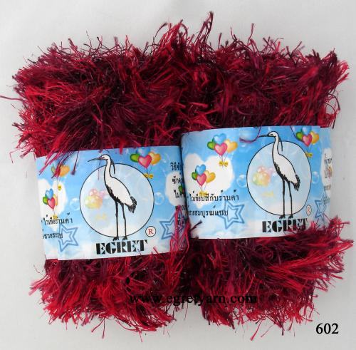 สินค้า 602