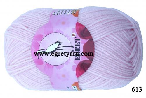 สินค้า 613