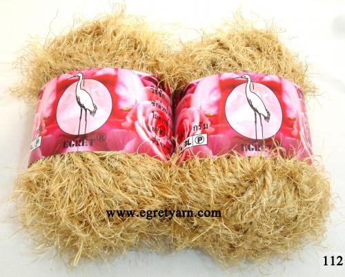 สินค้า 61493112