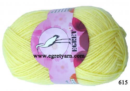 สินค้า 615