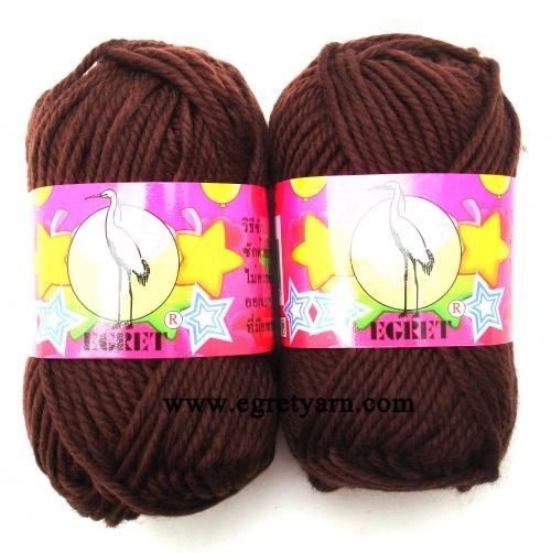สินค้า 61624