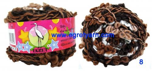 สินค้า 6168