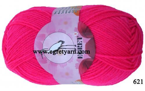 สินค้า 621