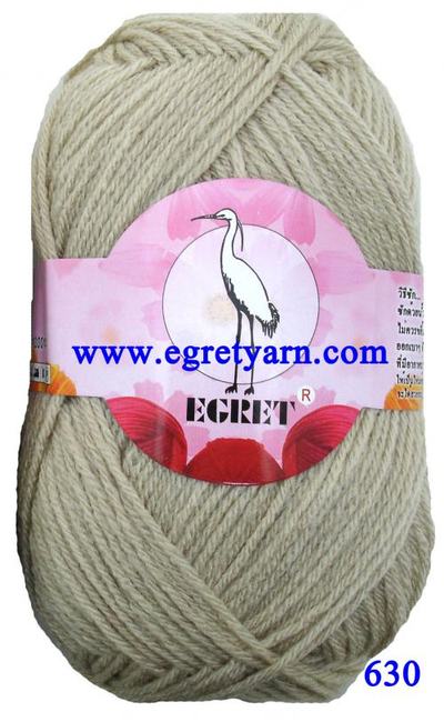 สินค้า 630