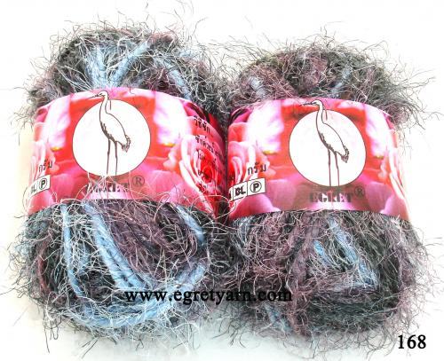 สินค้า 63593168