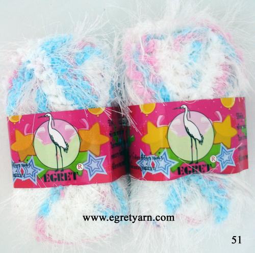 สินค้า 64051