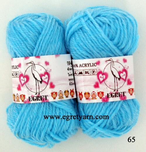 สินค้า 65