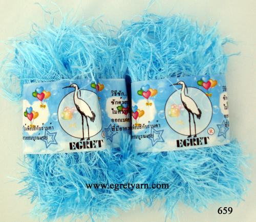 สินค้า 659