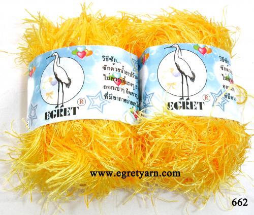 สินค้า 662