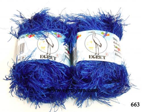 สินค้า 663