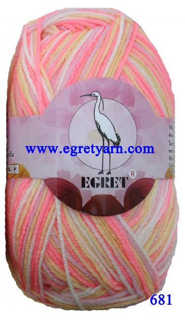 สินค้า 681