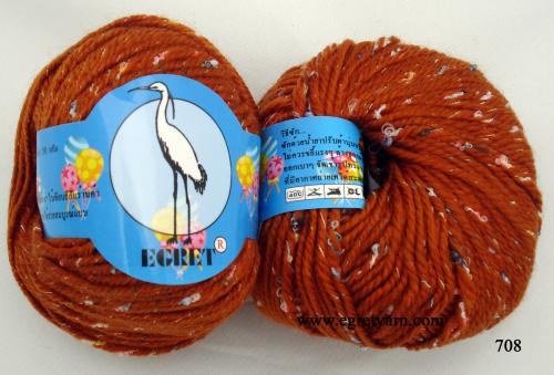สินค้า 708