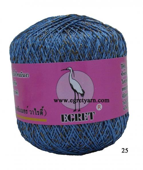 สินค้า 71725