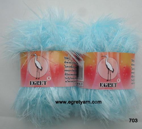 สินค้า 730703