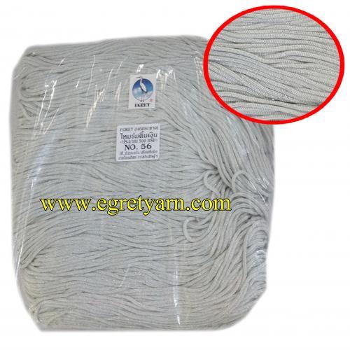 สินค้า 73656