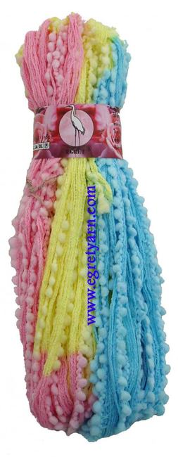 สินค้า 7468