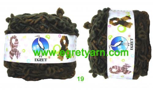 สินค้า 76619