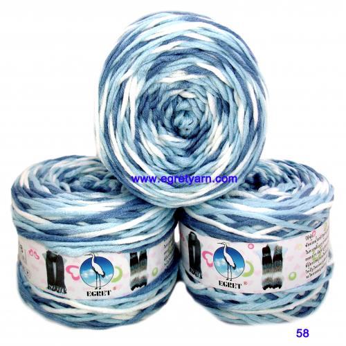 สินค้า 78958