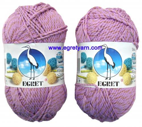 สินค้า 791800