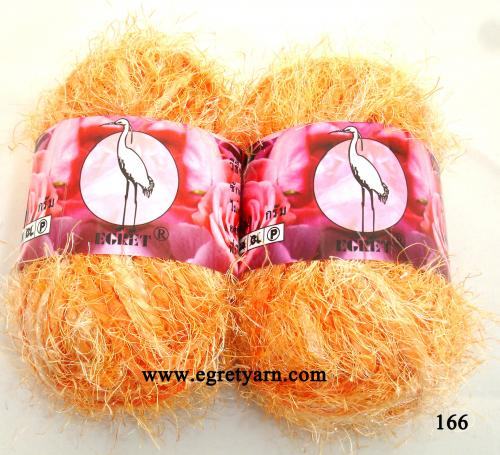 สินค้า 79496166