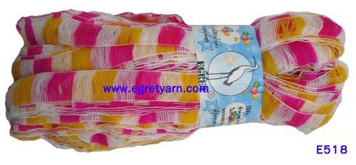 สินค้า 795518