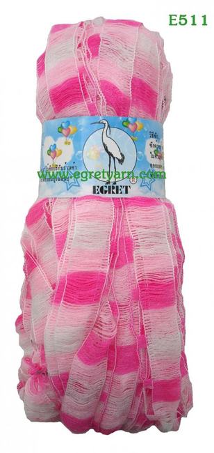 สินค้า 805511