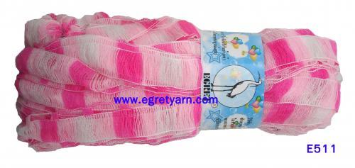 สินค้า 838511