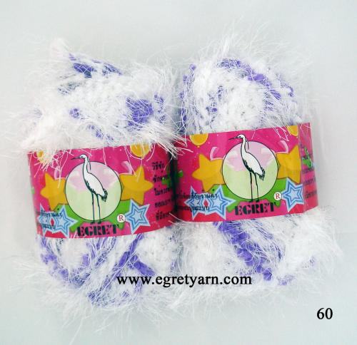 สินค้า 83960