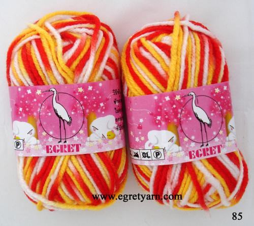 สินค้า 85