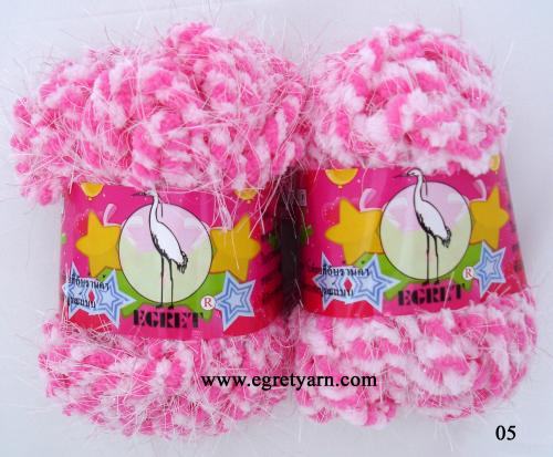 สินค้า 8505