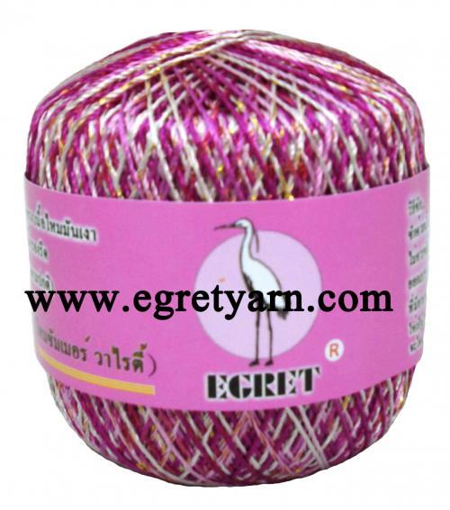 สินค้า 85053