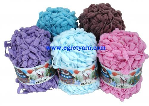 853รวมกลุ่ม