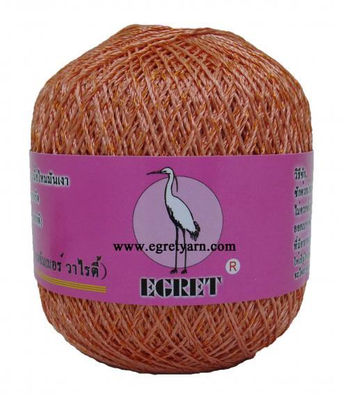 สินค้า 86729