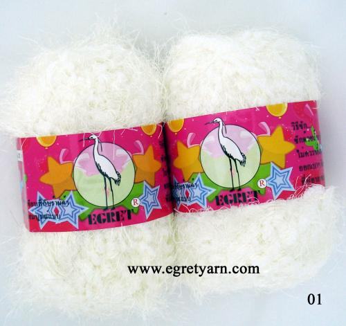 สินค้า 87001