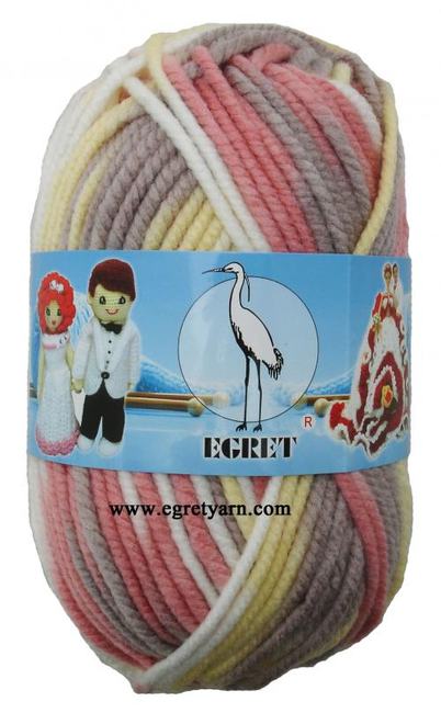 สินค้า 872